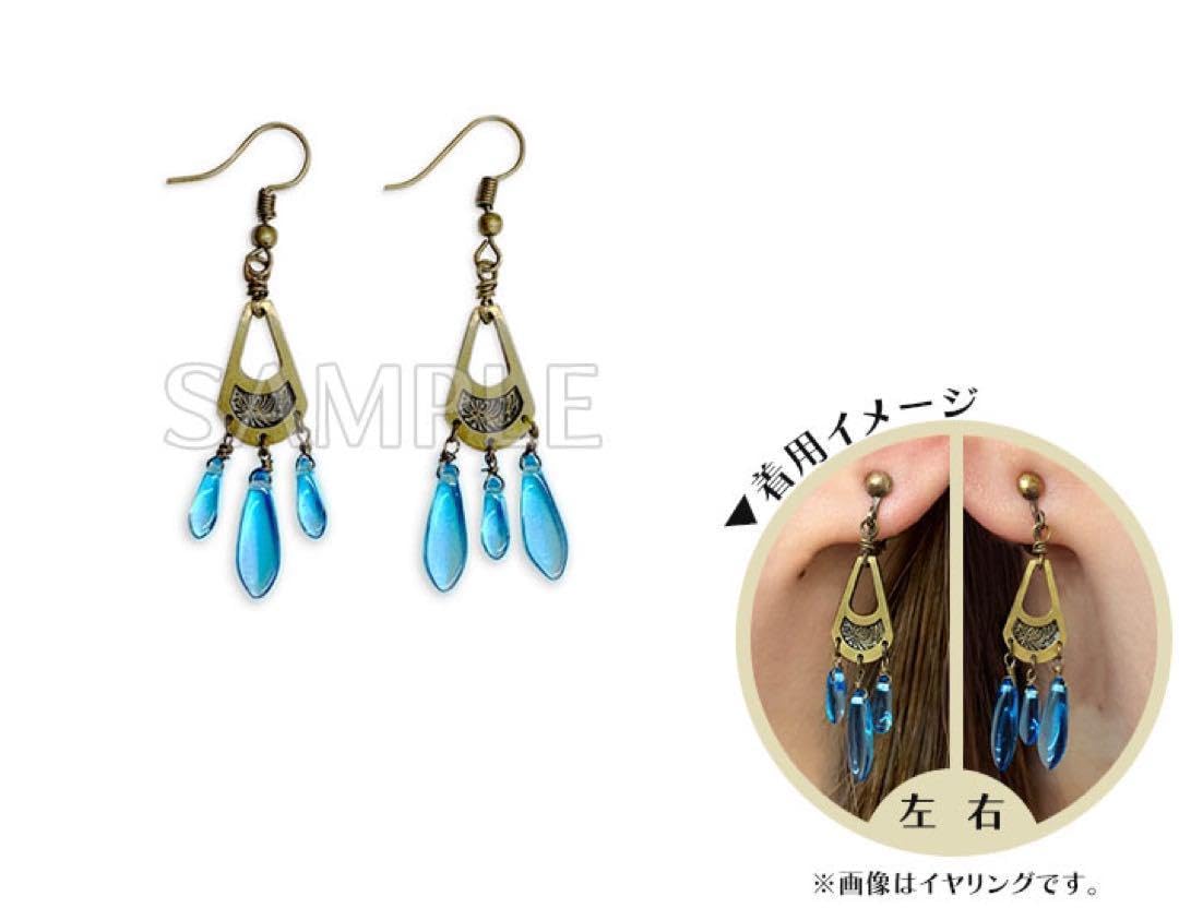 終遠のヴィルシュ イヤリング アンクゥ /オトメイト　冬の市 Amazon.co.jp: 終遠のヴィルシュ アンクゥ ピアス 終ヴィル 冬の市
