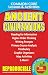 Ancient Civilizations - Common Core Lessons and Activities