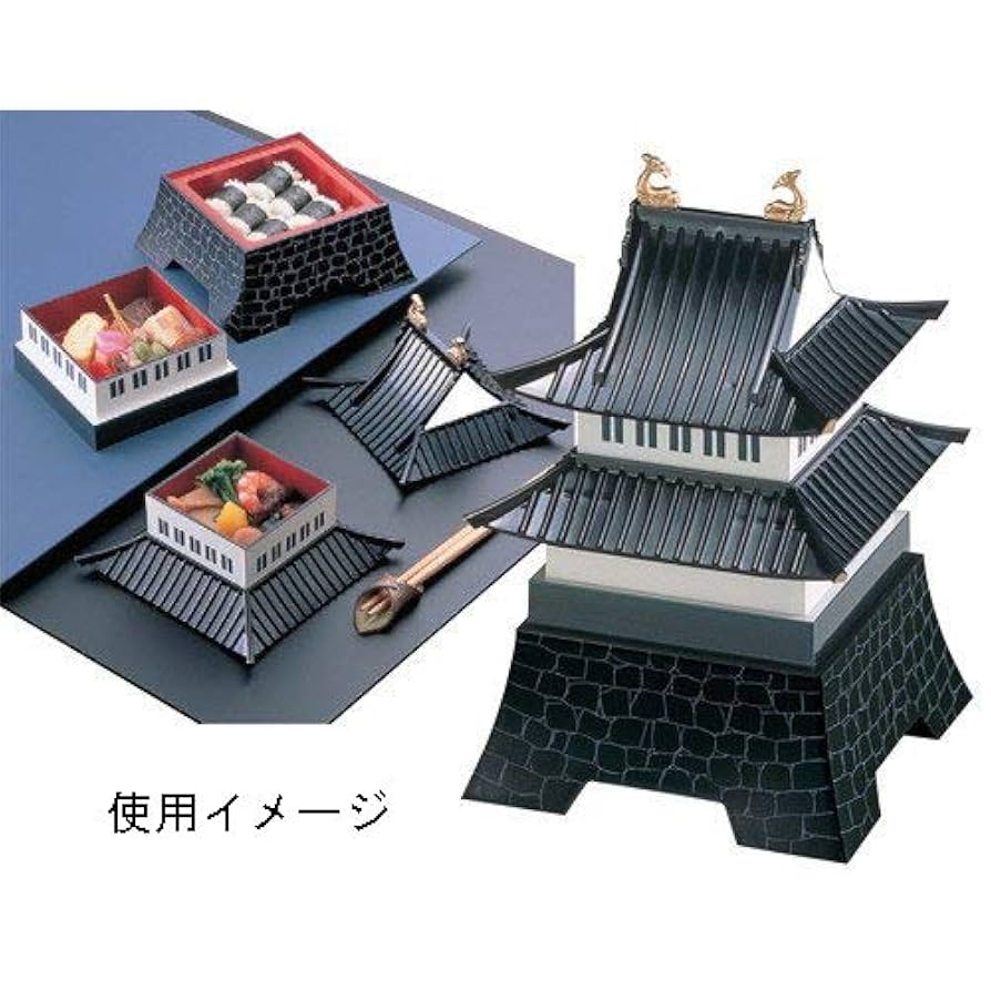 幕の内弁当 お城弁当拾萬石(3段) [18 x 18 x 28cm] Amazon｜幕の内弁当 お城弁当拾萬石(3段) [18 x 18 x 28cm] ABS