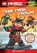 The New Ninja (LEGO Ninjago: Chapter Book #9)