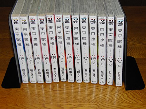 東京喰種-トーキョーグール-：re コミック 1-13巻セット [－]