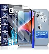 Amazon | JCJCLY 対応 iPhone 14 Pro Max ガラスフィルム 6.7インチ【2