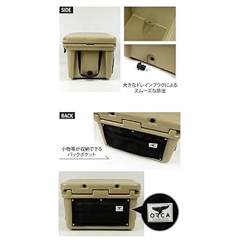 Snow Peak - 新品オルカ クーラーボックス 40QUART 人気のタンカラー入荷しました！ 楽天市場】オルカ クーラーボックス 大型 40QT 約38L サイズ