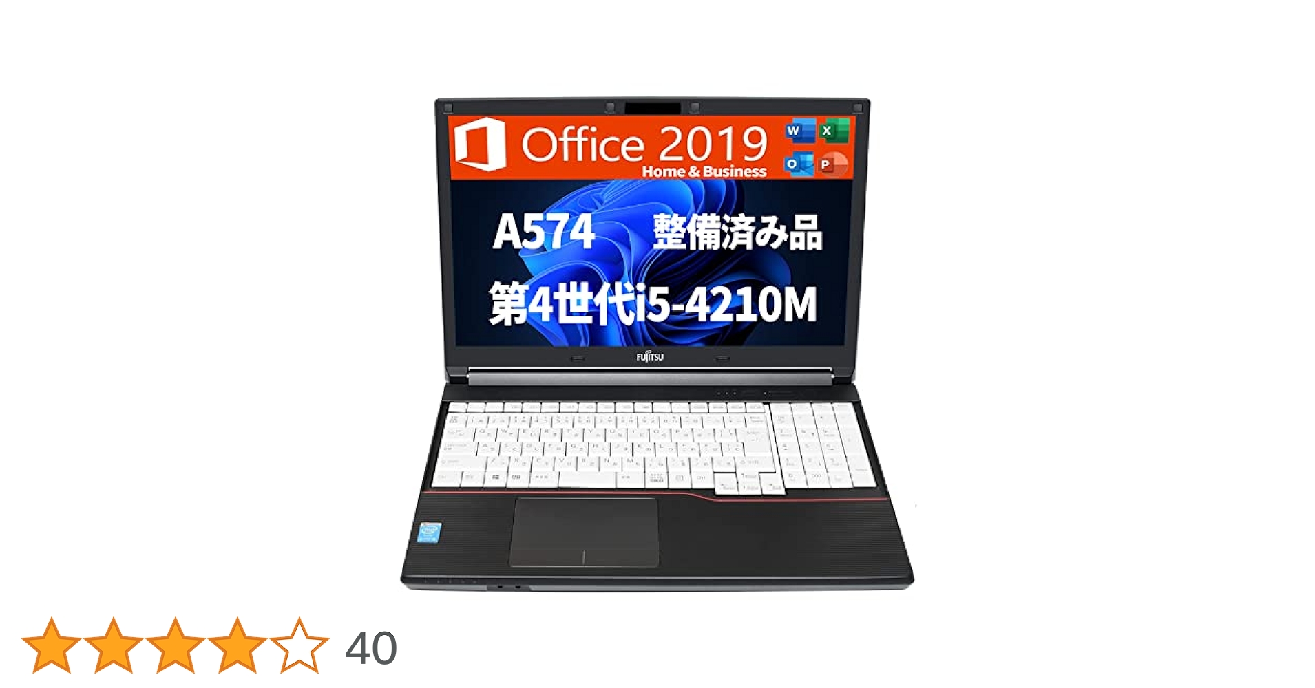 Amazon.co.jp: 【整備済み品】 富士通FUJITSU ノートパソコン