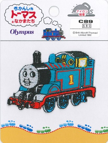 Thomas le moteur Thomas emblème C89 Orimupasu patch thermocollant broderie enfant