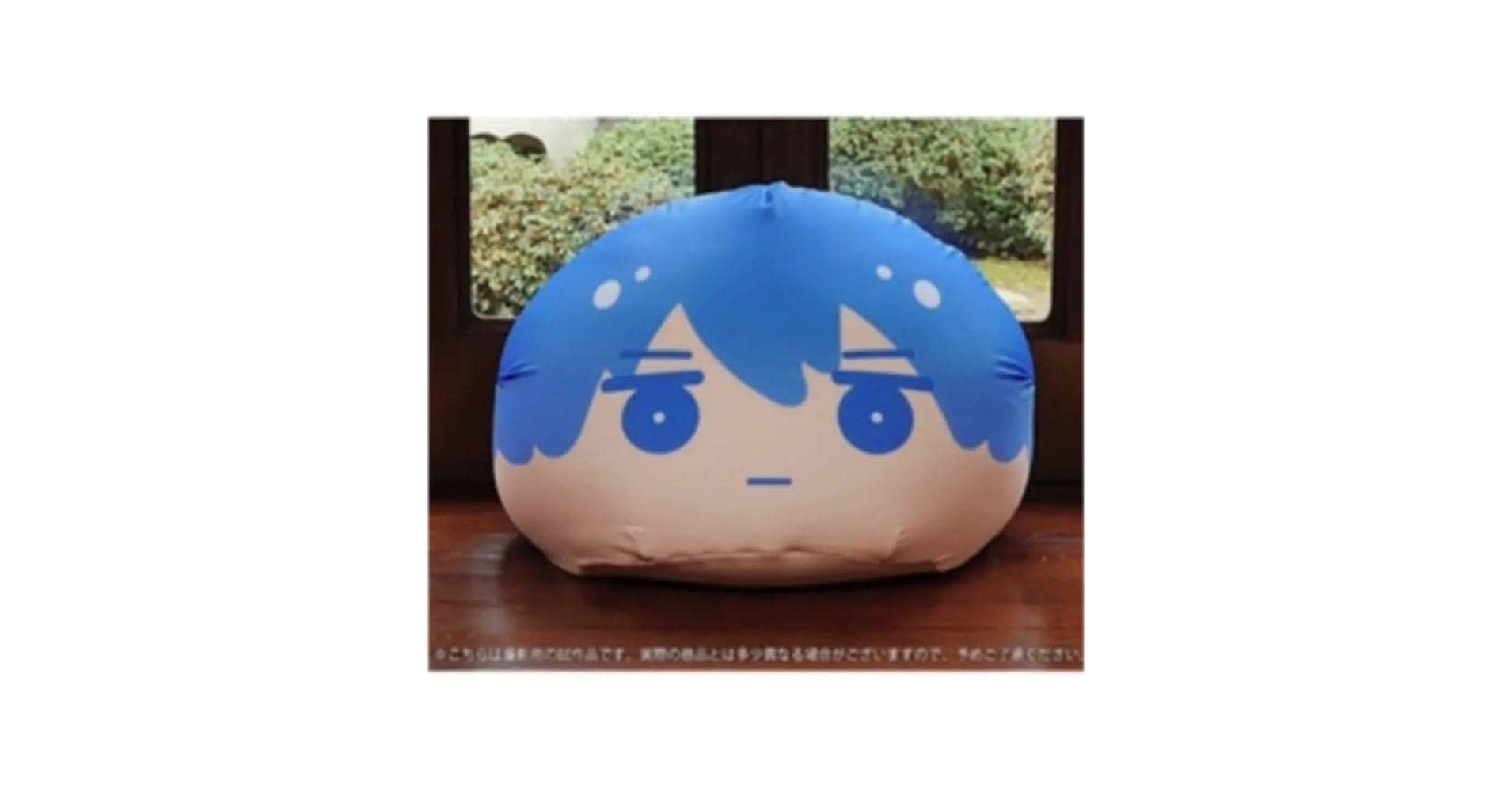 Amazon.co.jp: Free! DF めっちゃビッグおまんじゅう 七瀬遙