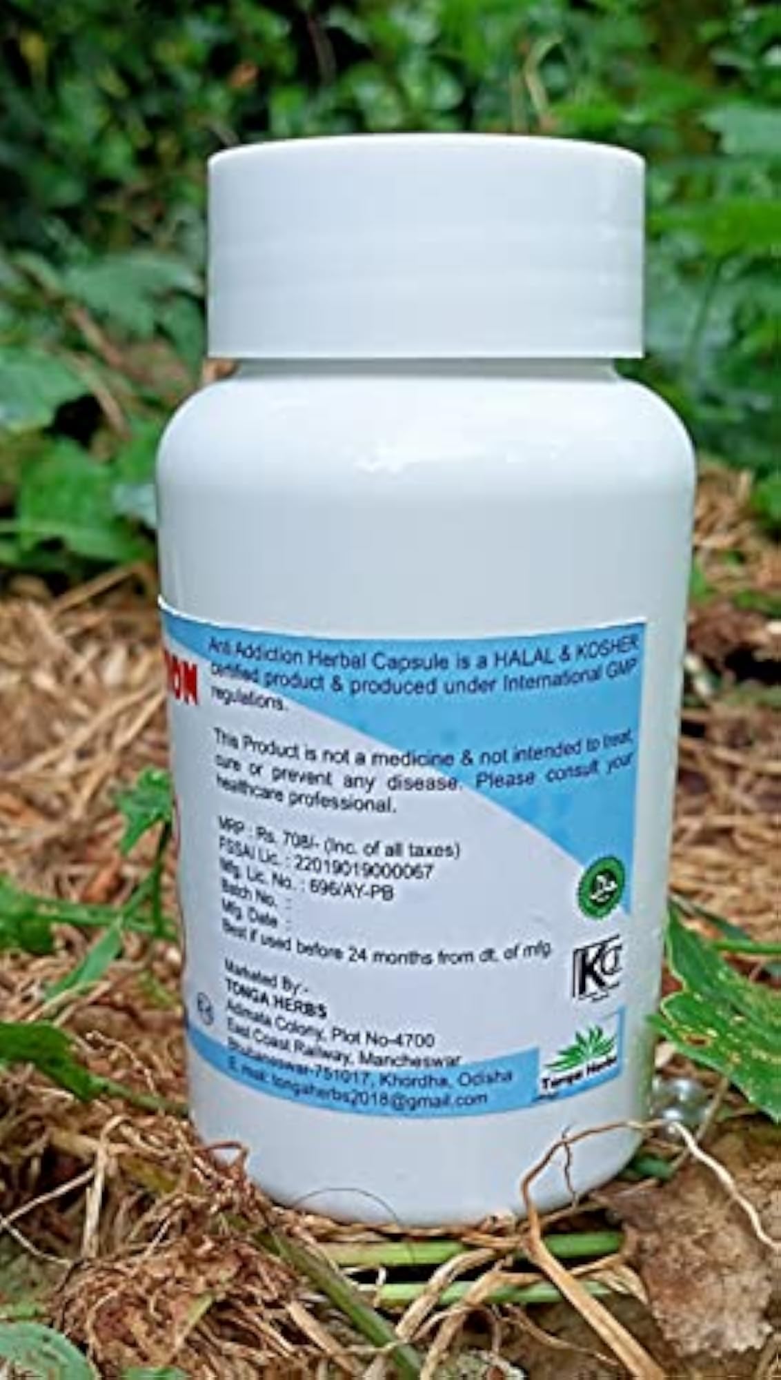 Anti Addiction Herbal Capsules, Wellness Support