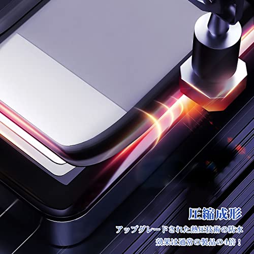 スマホ 防水ケース 海 【水に浮くタイプ/指紋/Face ID認証】スマホケース IPX8認定 水中・水上で操作できる 良いタッチ感度 顔認証 ロックがしやすい サイドボタンが押しやすい ストラップ付き 首掛け 高透過率 7インチ以下全機種対応 防水カバー 水中撮影 お風呂 釣り 海 海上アスレチックパークなど適用(水に浮くタイプ)ブラック