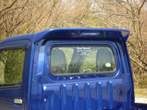 Amazon | RealSpeed ハイゼットトラック（S500P） リアスポイラー