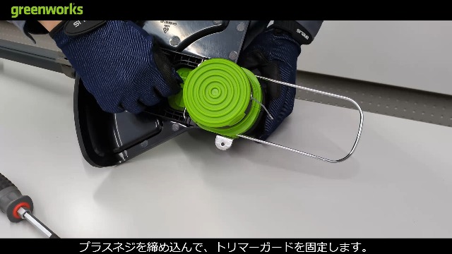 Amazon | Greenworks 24V バッテリー草刈機 ST24DA2 2.0バッテリー