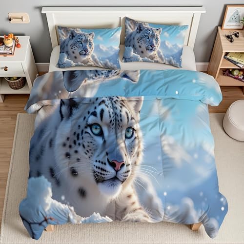 Housse de couette 220x240 léopard parure de lit 3 pièces microfibre douce - 4