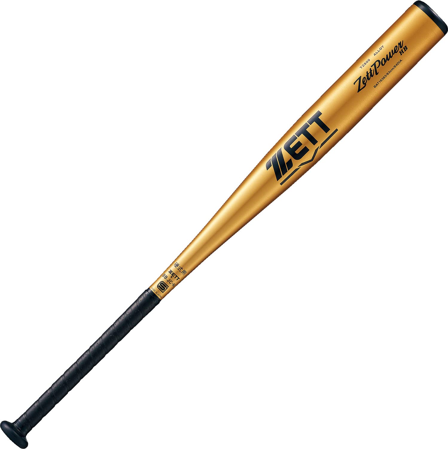Amazon.com : ZETT BAT16383 Zet Power HB Metal (Super Duralumin