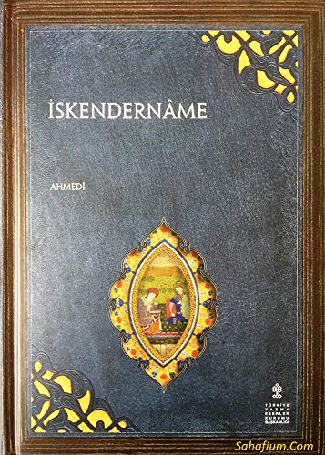 Iskendernâme