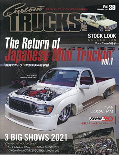 CustomTRUCKSMAG. 2022年 02 月号