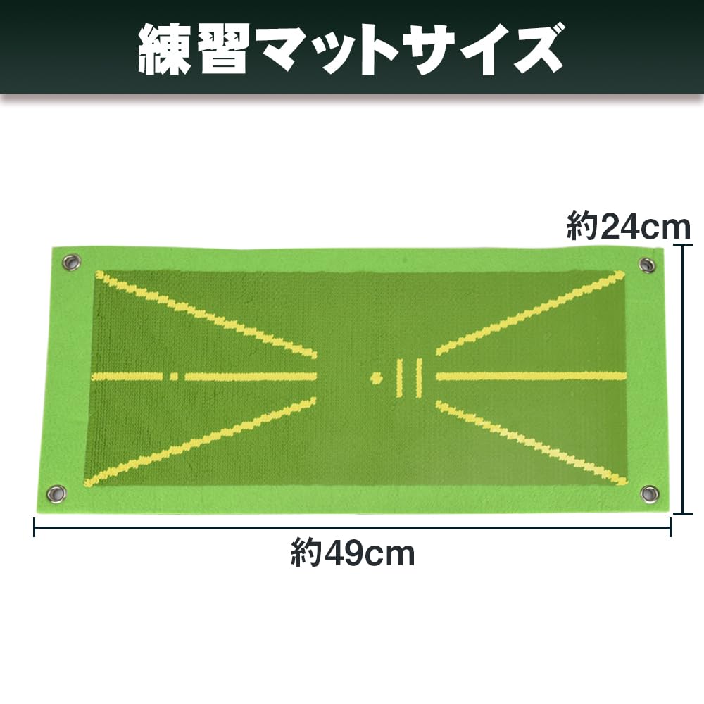 Amazon | LUXNEXUS ショットマット ゴルフ練習 軌跡確認 弱点修正 自主