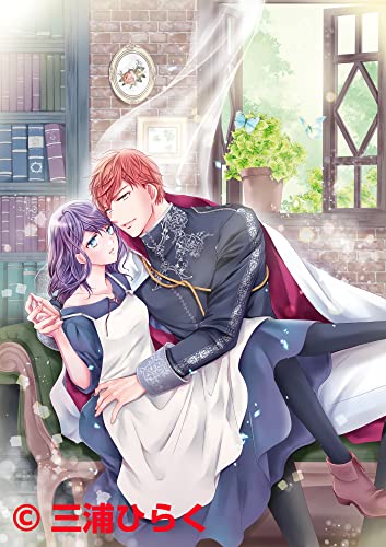 Amazon.ca: 夕月: books, biography, latest update