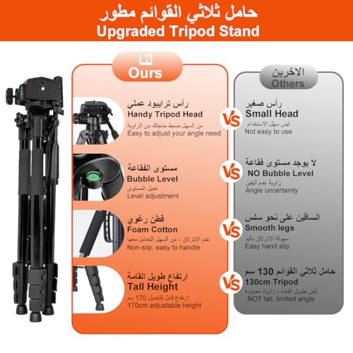 حامل ثلاثي القوائم للكاميرا قابل للتمديد بحامل هاتف لاسلكي عن بعد، عصا سيلفي لتسجيل الفيديو أثناء السفر، حامل احترافي لكاميرا دي اس ال ار للبث المباشر ومدونات الفيديو والصور، لون أسود، طول 170 سم