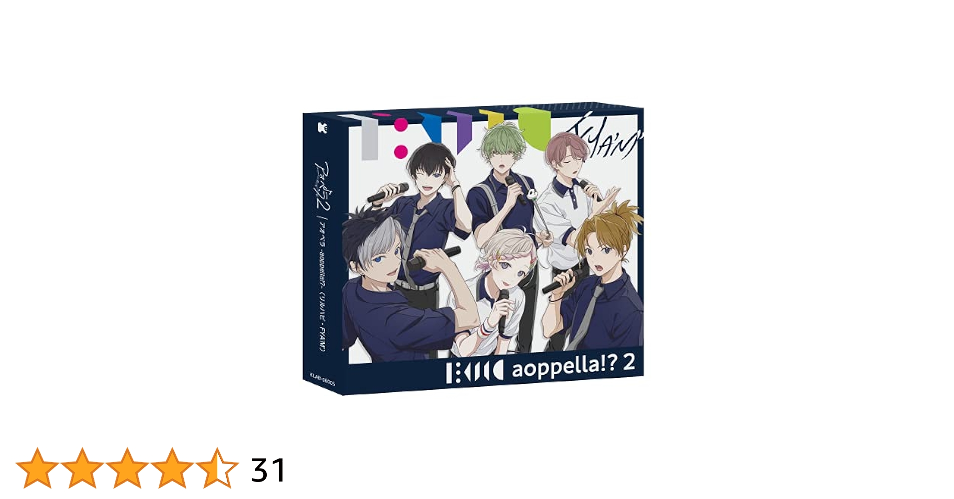 Amazon | アオペラ -aoppella!?-2 初回限定盤-FYA'M' ver.-(CD+
