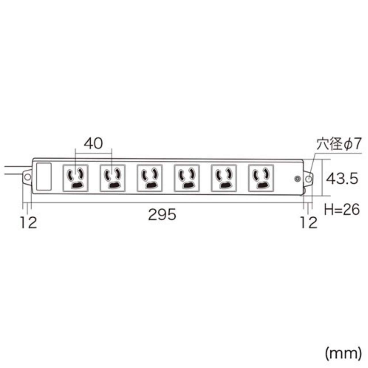 Amazon.co.jp: サンワサプライ 工事物件タップ 3P抜け止めマグネット 