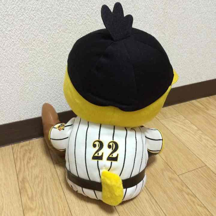 Amazon.co.jp: 日清ぬいぐるみ 阪神タイガース 藤川球児22 : おもちゃ