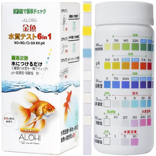 ALOHI(アロヒ)金魚 水槽 水質検査キット 6in1(100本)|金魚が好む水質を簡単チェック|金魚に安心して使える 水槽・アクアリウム用 試験紙 金魚 水質検査