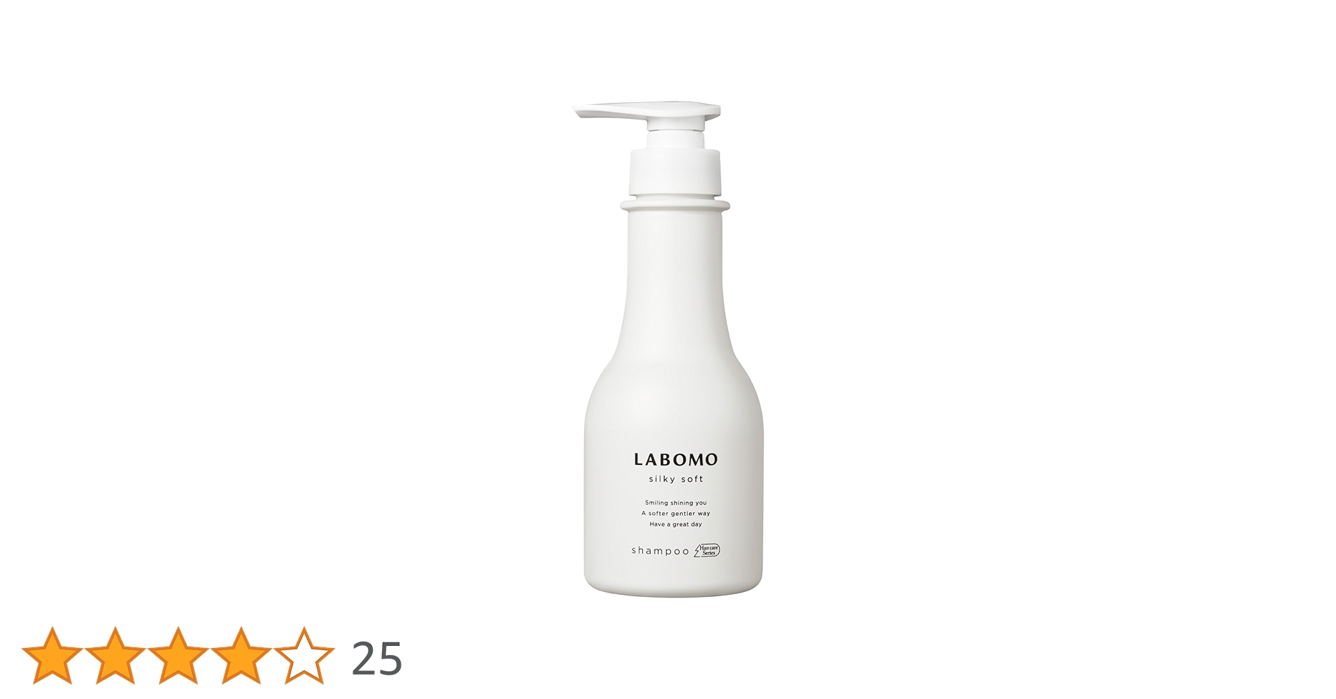 半額以下　ラボモ　AN薬用シャンプー　トリートメント　2セット 楽天市場】ラボモ シャンプーの通販