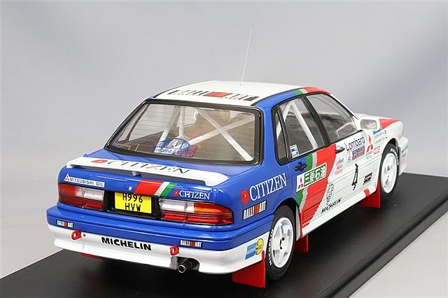 Amazon | イクソ 1/18 三菱 ギャラン VR-4 1990 RAC ラリー #4 A