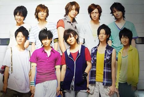 Amazon Co Jp ポスター Hey Say Jump 集合 09 Hey Say サマーコンサート 09 Jump天国tengoku A全 ホーム キッチン