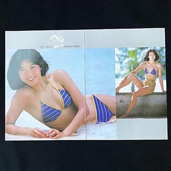 城戸真亜子　ポスター 城戸真亜子さん 20歳 昭和57年プレイボーイアイズ掲載 の展示中