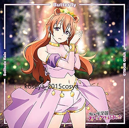 Amazon.co.jp: 漫尚cosplayラブライブ！スクールアイドル