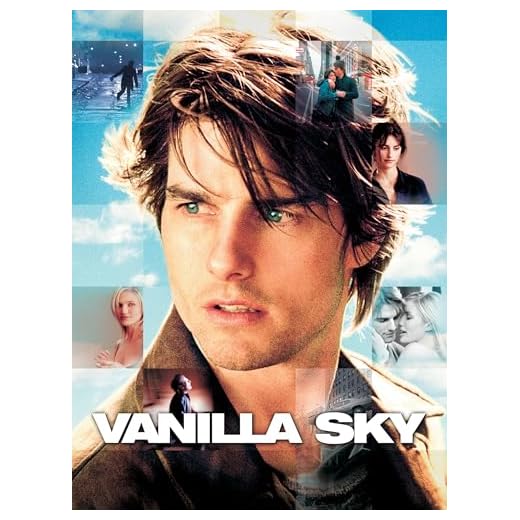 Vanilla Sky