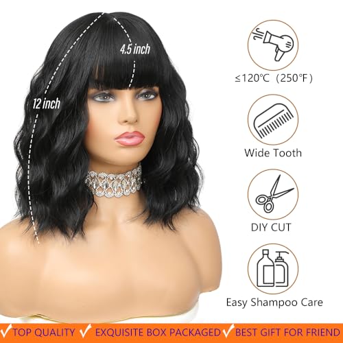 Elfairy Black Wig with Bangs Wig for Women 12in Short Bob Wavy Curly Wig Natural Black Hair Wigs Heat Resistant Hair Replacement Wigs(12'' Natural Black 1B)