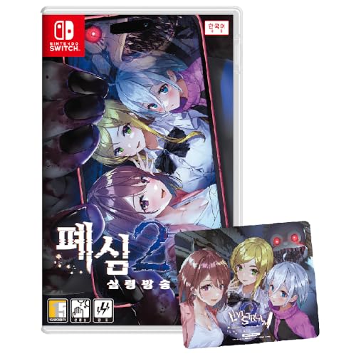 �p�[2 ���T�}�E�X�p�b�h �Z�b�g [���{��Ή�] - Switch [�C�O�����i] [���s�A���i]