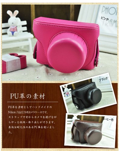 Amazon | Nikon J1/J2用一眼レフカメラケース/一眼 ケース/カメラ
