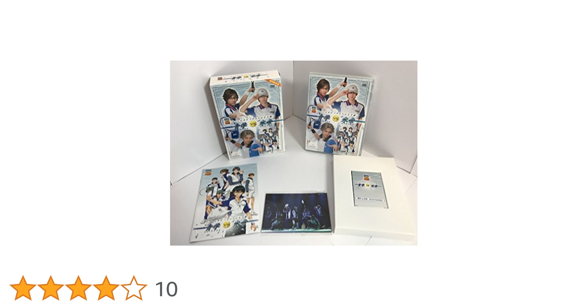 ミュージカル テニスの王子様 2nd Season 青学vs氷帝 tf8su2k Amazon.co.jp: ミュージカル「テニスの王子様」全国大会 青学vs