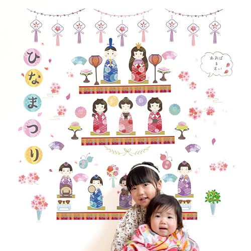 XNEFAVbv EH[XebJ[ ЂȂ܂ l ЂȐl` ЂȍՂ ̐ߋ ߋ \Ă͂ OK  V[ ЂȒd ~j (TCY, ܂܂邨ЂȂ)