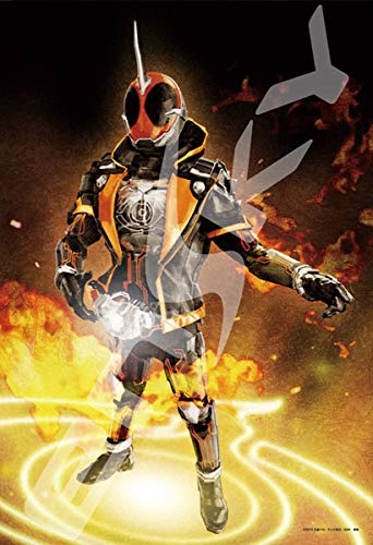 仮面ライダー パズルの人気商品 通販 価格比較 価格 Com 仮面ライダー パズルの人気商品 通販 価格比較 価格 Com