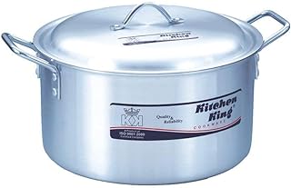 Aluminium Cookware Deep Stockpot Soup Pot Saucepan Cooking Pan Stew Catering (15inches Capacity 19.0 Liter)