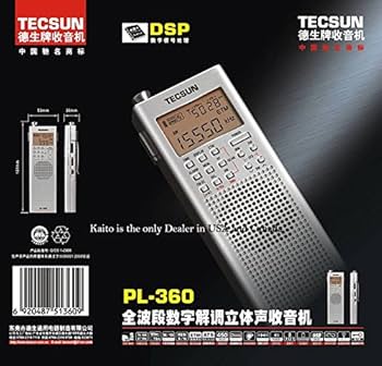 Amazon.co.jp: TECSUN PL-360(シルバー） DSPデジタルサーキット