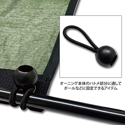 Slower Slw215 Awning Rubber Bangle, Elastic Band, Set Of 2, Black, Small #TOP4