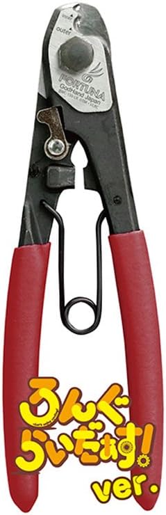 GodHand Wire Cutters BWC-150 for use with Bicycles