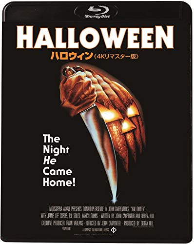 ハロウィン <4Kリマスター版>Blu-ray