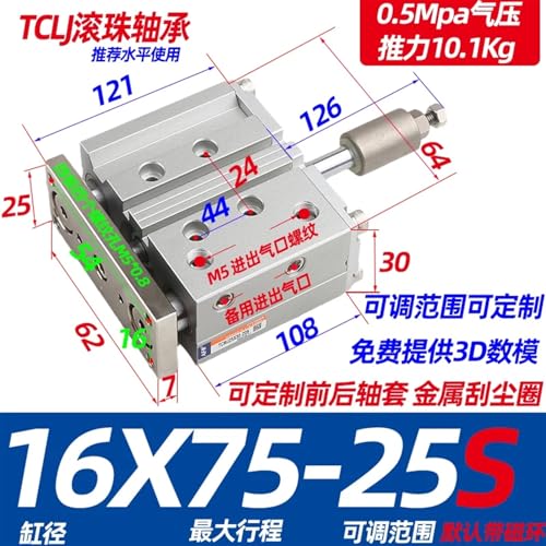 Cylindre à course réglable TCLJ16X25-20S à triple axe de guidage