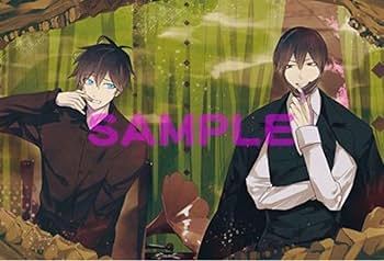 Amazon.co.jp: 古書店街の橋姫 Cool-B 川瀬 玉森 オリジナル