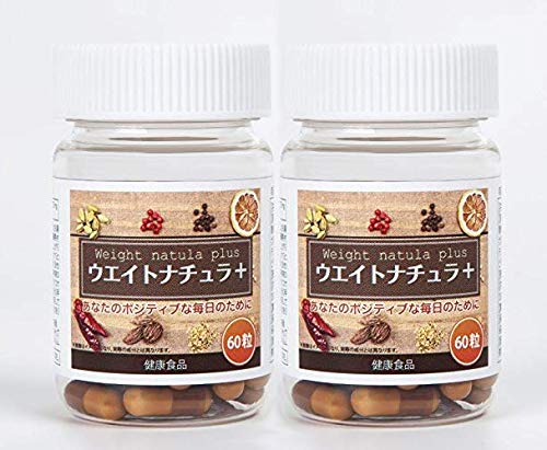 Amazon | ウエイトナチュラ+（プラス）【お得な2個セット】～太りたい