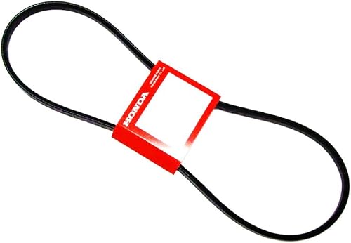 Genuine OEM Honda (HRX2175VKA) (HRX2175VLA) (HRX2175VYA) (HRX217K5VKAA) (HRX217K5VLAA) (HRX217K5VYAA) Walk-Behind Lawn Mower Engines Drive V-Belt