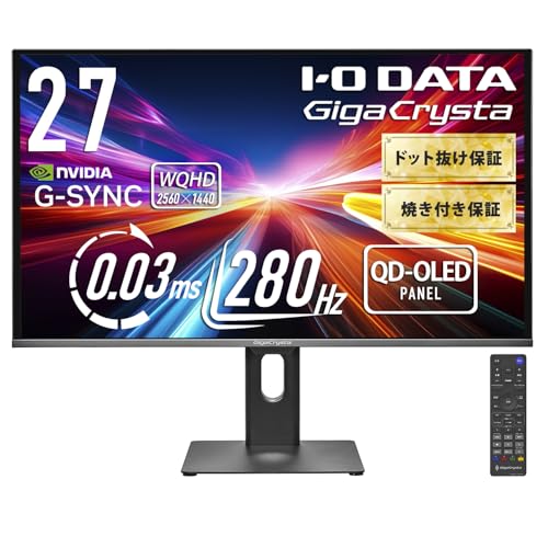 Amazon.co.jp: IODATA ゲーミングモニター 27インチ GigaCrysta