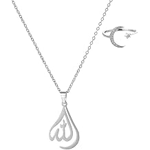 FABMODE Allah 吊坠项链 阿拉伯伊斯兰女士珠宝 阿巴亚配饰 开斋节伊斯兰礼物（含 1 个恒星月亮可调节环）