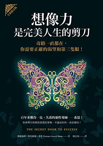 没有张哲瀚的 山河令 播放量反而暴涨 单人封面意图以退为进