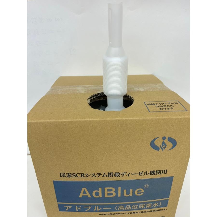 Amazon.co.jp: （20L*1箱、ノズル付き）AdBlue アドブルー 高